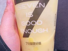 芒果多多-7分甜(观前碧凤坊店)