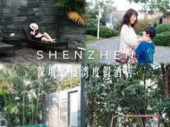 -蓝楹湾度假酒店