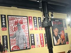 -蒜香焼肉PURUSHIN(马场路店)