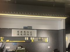 -小菜园新徽菜(合肥之心城店)