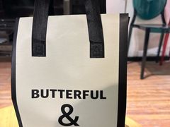 -BUTTERFUL&CREAMOROUS 黄油与面包(三里屯太古里店)