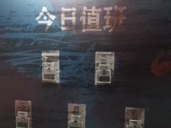 -Xcape异时刻密室逃脱魔法互动(瑞虹天地太阳宫店)