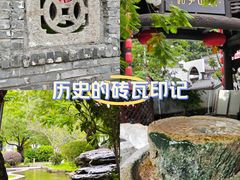 -坂田手造文化街
