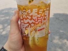 -歇脚亭Share tea(文化宫店)