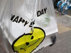 -徐记羊肉馆(新龙路店)