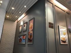 -满记甜品(金帝银泰城店)