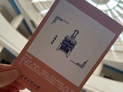 -咸宁市博物馆