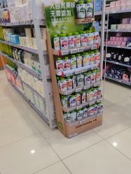 -孩子王(綦江万达店)