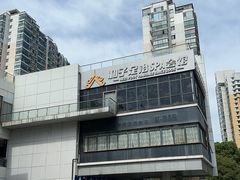 -和子足浴SPA会馆(东方之门店)