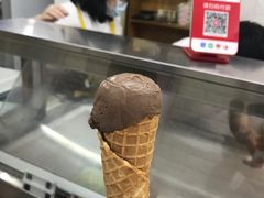 -成裕雪糕店(士多店)