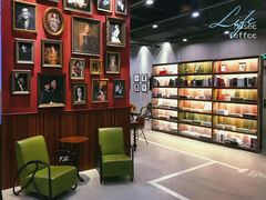 -MUSEE CAFE(保利·时光里店)