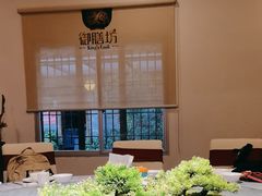 -九龙湾·御膳坊(九龙窠路店)