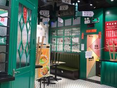 门面-孖记茶档·热腾茶餐(荔湾领展广场店)