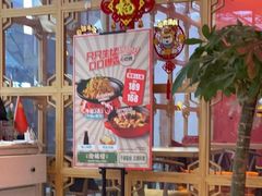 -渝蛙馆(新百店)