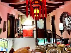 -山水茶艺馆·点心粤菜·30年老字号