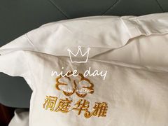 -华雅·云缦酒店(岳阳楼区火车站店)