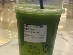 -混果汁(喜荟城店)