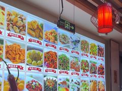 -食鸡公社辣子鸡·潍坊菜·烧烤