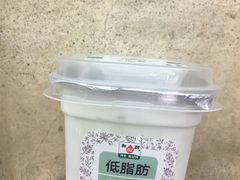 -金鹰超市(国际购物中心新街口店)