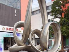 -荔秀服饰文化街区