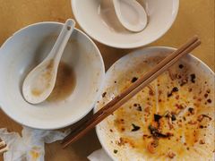 -好吃狗凉糕总店