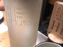 -胡桃里音乐酒馆(下沙店)