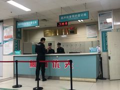 -成都市第一人民医院(南区)