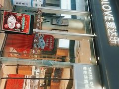 -爱达乐面包生日蛋糕(泛悦国际店)