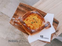 -怪 kafe.