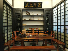 -茶叁酒肆·楚味江湖(菱角湖店)