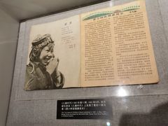 -宋庆龄陵园
