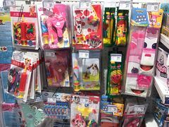 -TOYSRUS玩具反斗城(厦门中华城店)