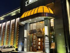 门面-粗茶淡饭·汉口公馆(循礼门店)