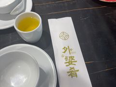 -小城外婆肴私房菜.家宴聚集点(圆明园颐和园·清河上地店)