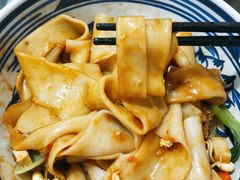 -福瑞记老孙头biangbiang面(新生路店)