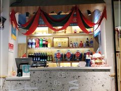 -屋头串串(临江路店)