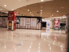 -日月光中心广场