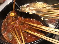 -钢管厂五区小郡肝串串香(南山店)