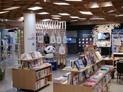 -隆延茶铺(学清路驹然店)