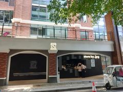 门面-JPG canteen(广州东山口店)