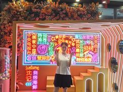 -万松园美食街