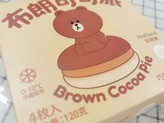 -好利来(永定路店)