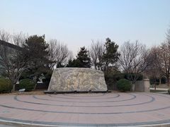 -北京国家会计学院