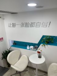 -芙贝佳禾·痘肌管理中心