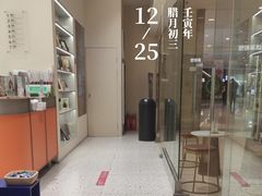-海马体照相馆(大连罗斯福广场店)