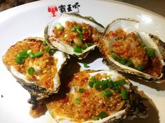 -霸王虾·麻辣小龙虾(清水河公园店)