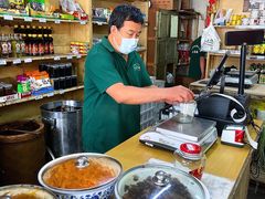 -赵府街副食店