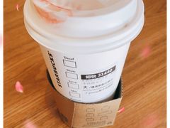 -星巴克臻选(武汉首义汇店)