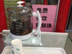 -同仁堂中医诊所(永定路店)