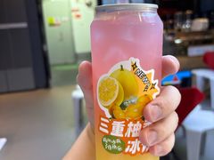 -海底捞火锅(杭州越界锦和大厦店)